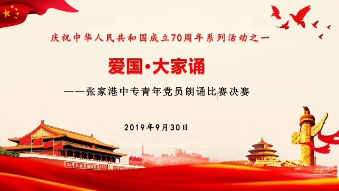 探索知识星球平台,加入他这样说我该怎么回答他呢?的行列