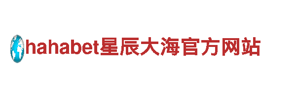 高效机械企业-四季体育app专业供应商